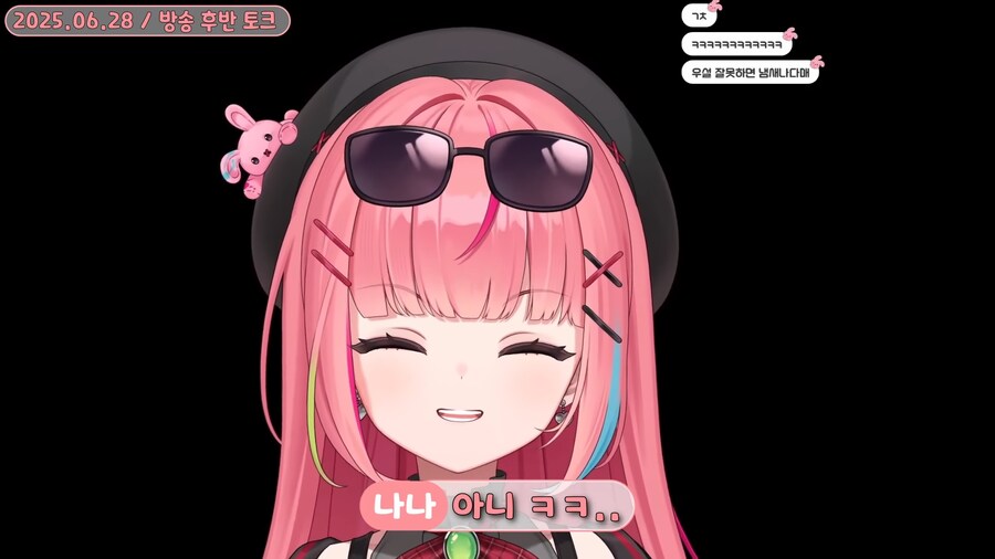 버튜버)의외로 첫키스로 취급되는 것_8.png