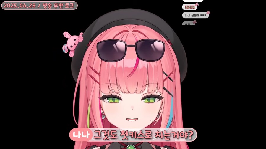 버튜버)의외로 첫키스로 취급되는 것_9.png