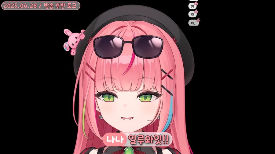 버튜버)의외로 첫키스로 취급되는 것_11.png