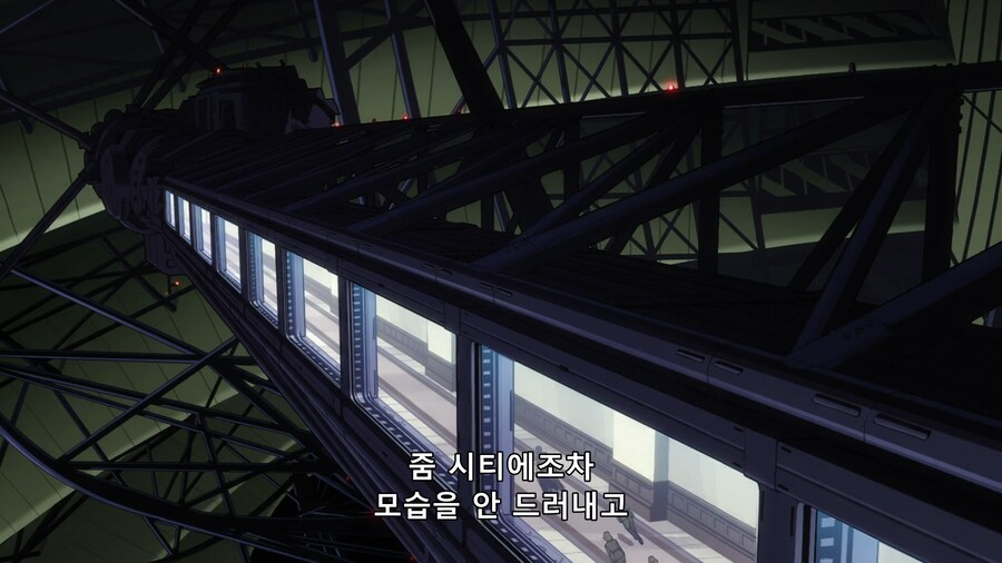 [지쿠악스]과연 죄책감이 있었을까?(스포)_11.png