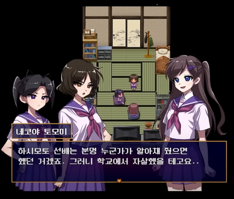 억울하게 죽은 귀신의 소원을 이뤄줘봤다 (눈물주의)_2.png