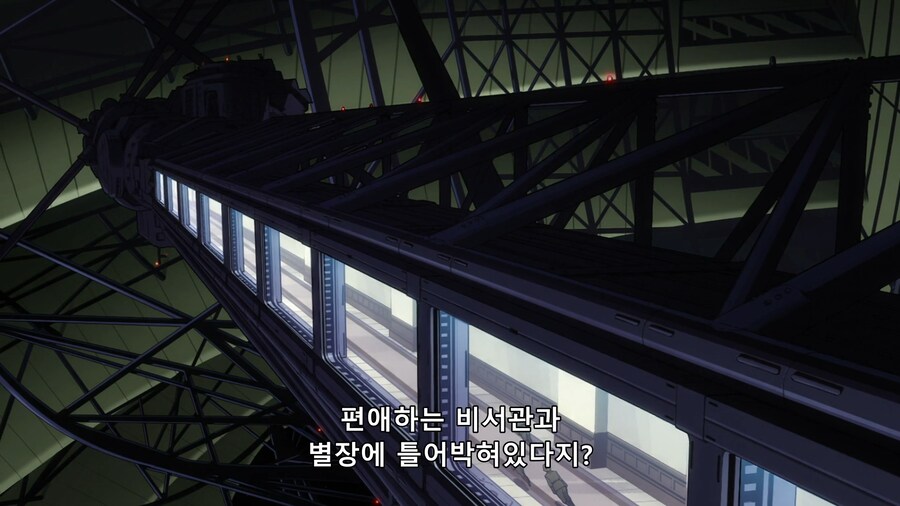 [지쿠악스]과연 죄책감이 있었을까?(스포)_12.png