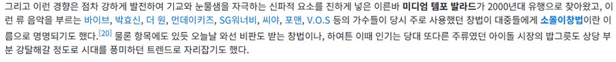 다 아는 사람들이구만_1.png