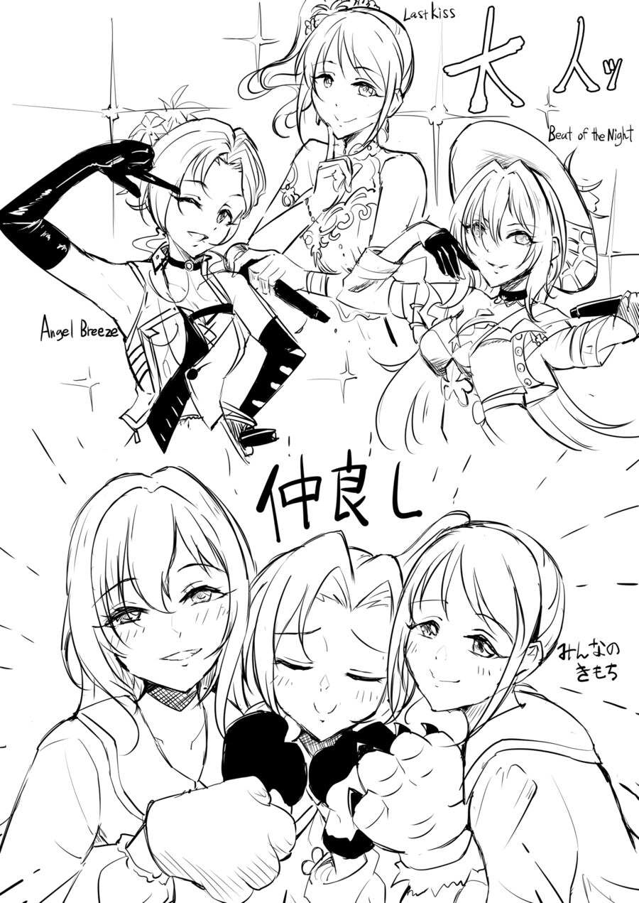 @) 담당 올리고 자러감_6.png