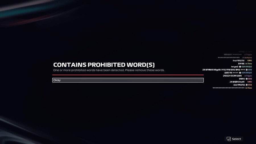 한글화도 안 된 게임에서 금지어로 등록된 한국어_2.png