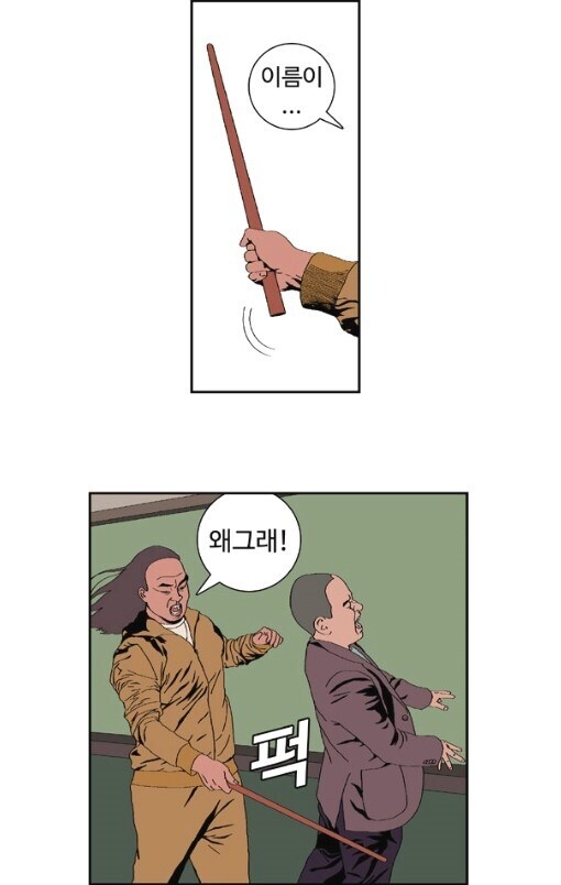 케데헌)보기 전 후 느낀점 1위.jpg_2.jpg