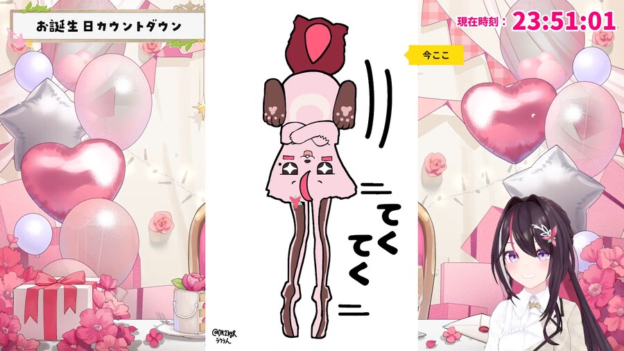 버튜버] 아즈냥 으악_14.png