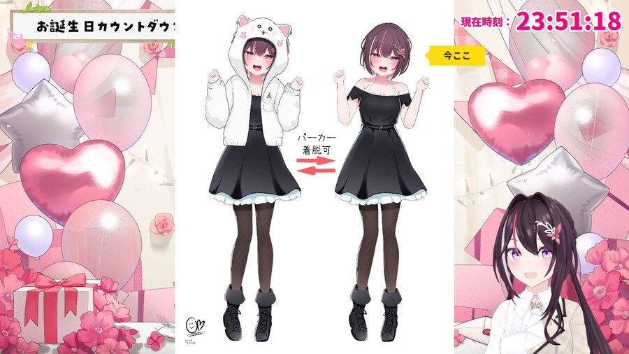 버튜버] 아즈냥 으악_15.png