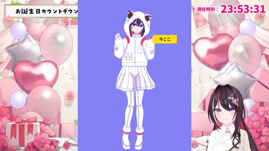 버튜버] 아즈냥 으악_18.png