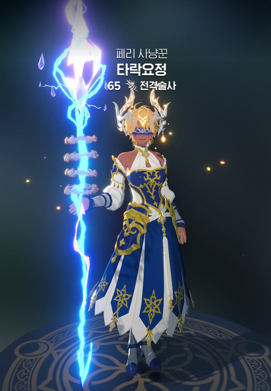 마비M) 메인 캐릭터 서브로 전격을 키우는 중_1.png