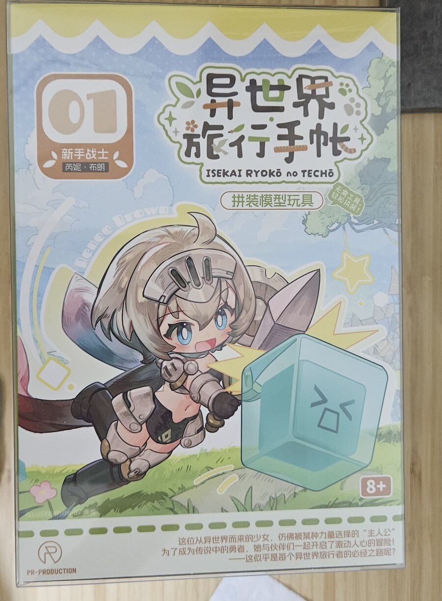 오늘의 신제품~_1.jpg