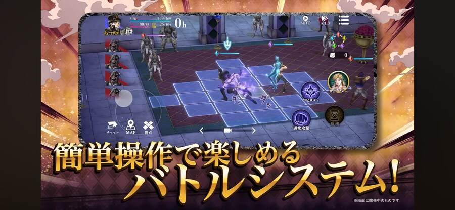 죠죠)턴제게임이랑 안어울릴것같은데_1.png