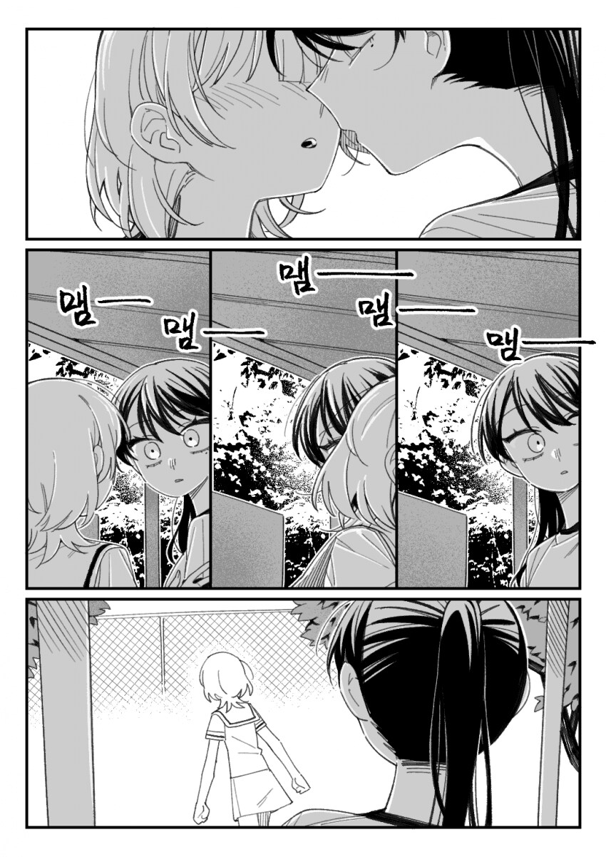 뱅드림)열사병_7.png