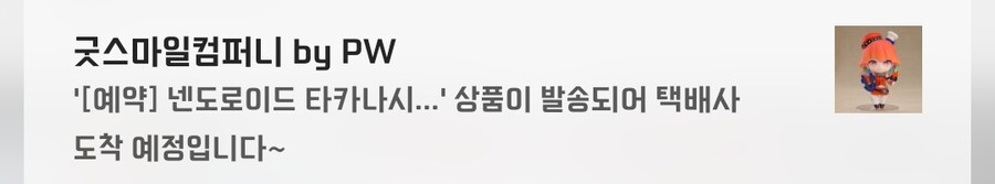 버튜버)온다_1.jpg