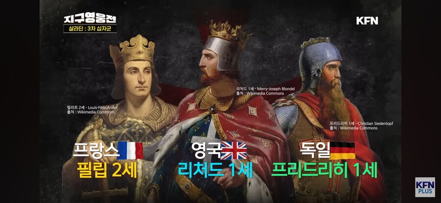 "세 사람은 문제아지만 최강"_1.jpg