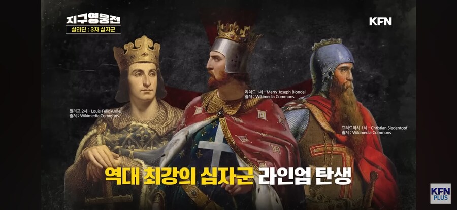 "세 사람은 문제아지만 최강"_2.jpg