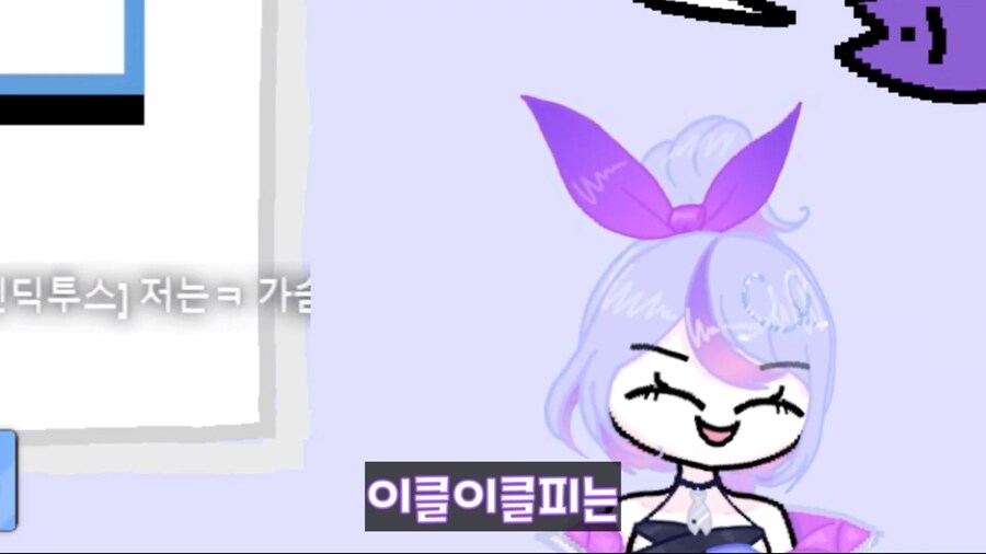버튜버) 아웃트로 맛집을 묵도한 버튜버_1.jpg