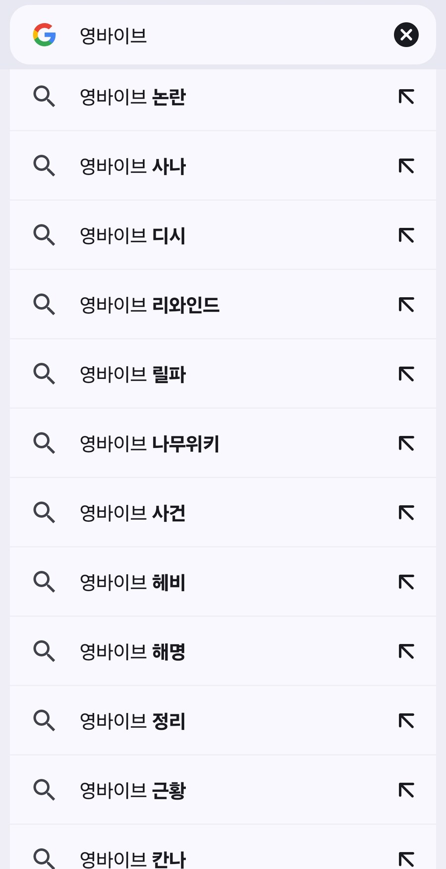 ㅇㅇㄱ)ㅇㅂㅇㅂ는 좋겠네_1.jpg