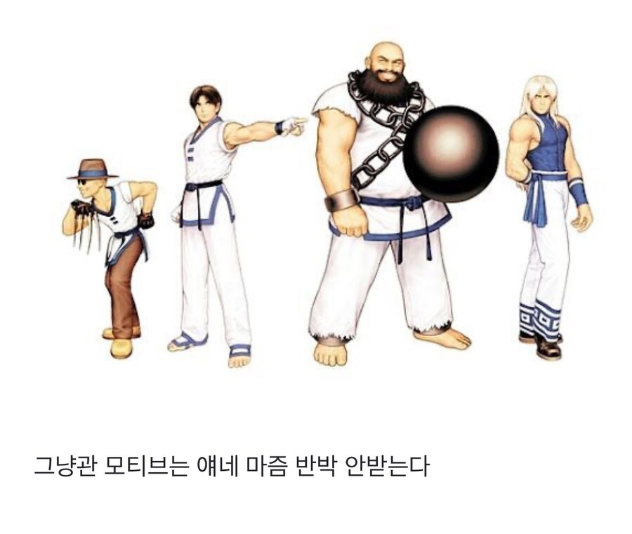 젠존제)"난 애네들을 본 기억이 있는데..."_2.jpg