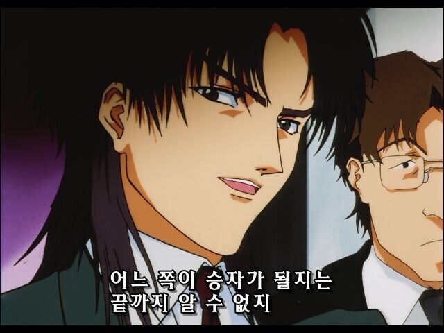 MAD) 신세기 GPX 사이버 포뮬러 SIN - Identity Crisis_1.jpg