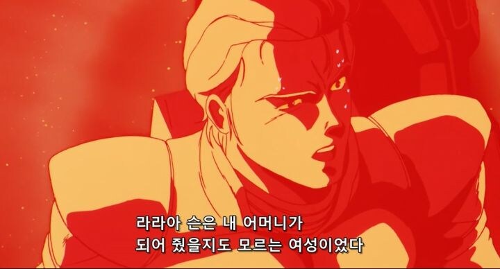 지쿠악스)시이코가 만약...(스포)_2.png