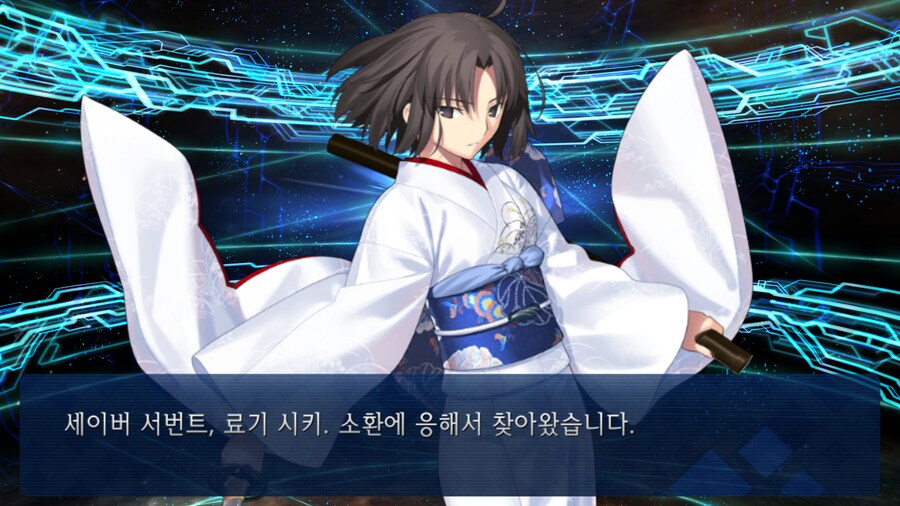 한그오)드디어 '성불'_2.png
