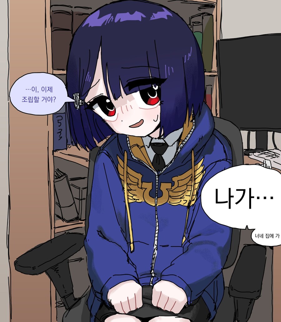 오오모양은 워해머를 좋아해.jpg_25.jpg