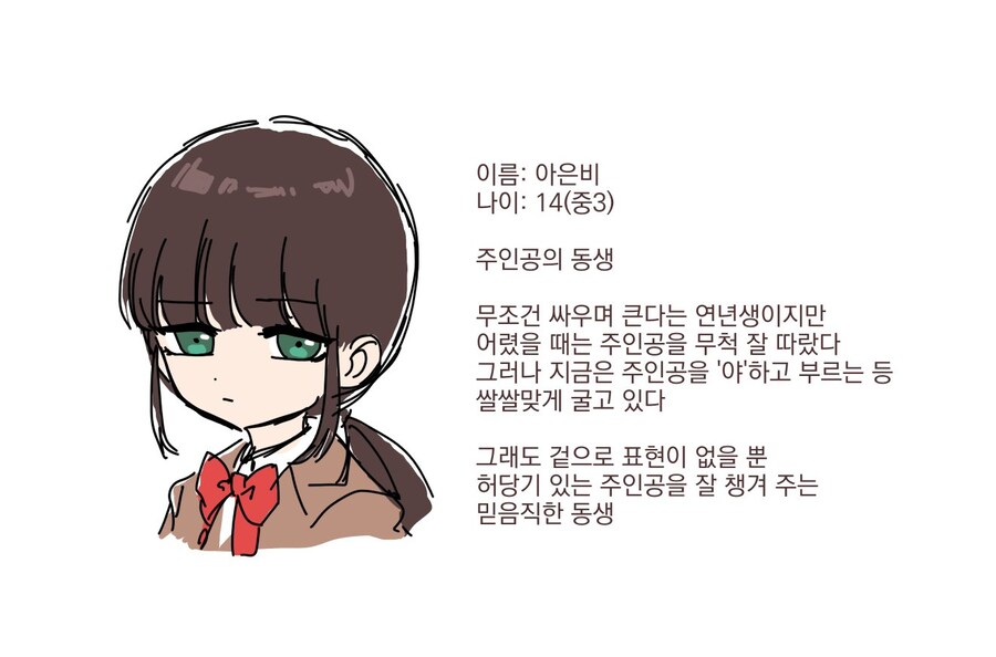 오오모양은 워해머를 좋아해.jpg_34.jpg
