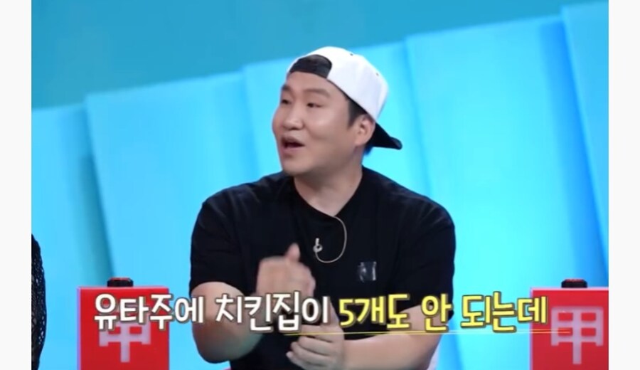 한국에서 장사로 성공하기 힘든 이유_4.jpg