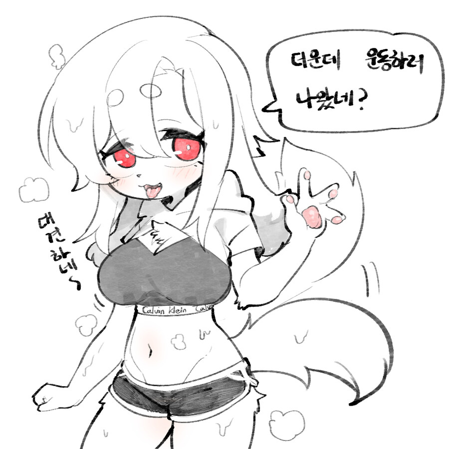 새벽글퍼리_11.jpg