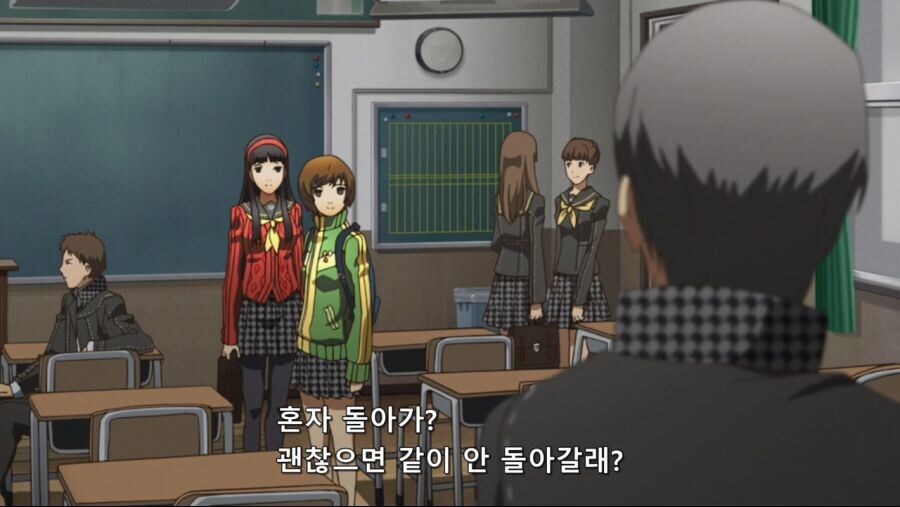 페르소나]전학 첫날_2.jpg