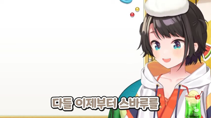 버튜버]홀로라이브에는 선장님이 있다고 한다_4.png