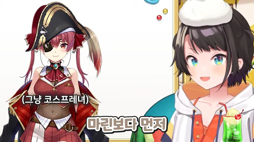 버튜버]홀로라이브에는 선장님이 있다고 한다_10.png