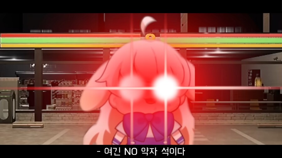 버튜버]편의점 알바 쉽게 하는 방법_4.png
