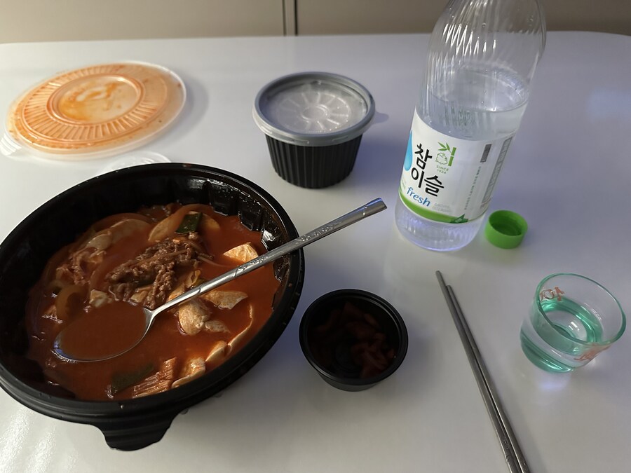 알바 일 끝나고 혼자 집에와서_1.jpg