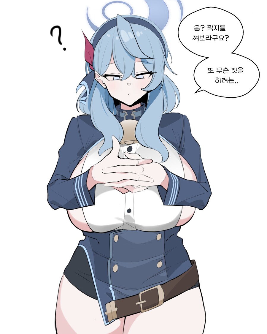 블루아카) 아코한테 손 깍지 벽쿵_1.png