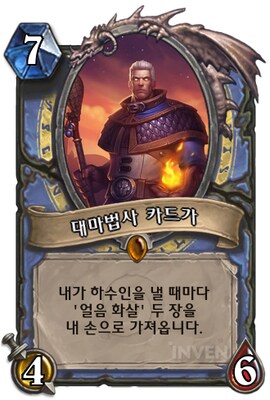 새벽이라 그런지 개소리들이 점점 많아지네_1.png