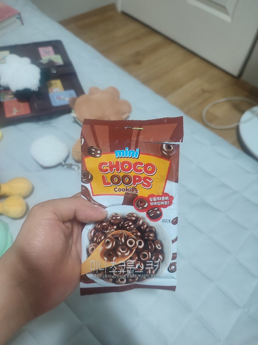 과자봉지로 키링 만들어보기_1.jpg