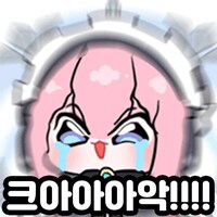 콘만 쓰고 아무도 안하는 게임_2.png
