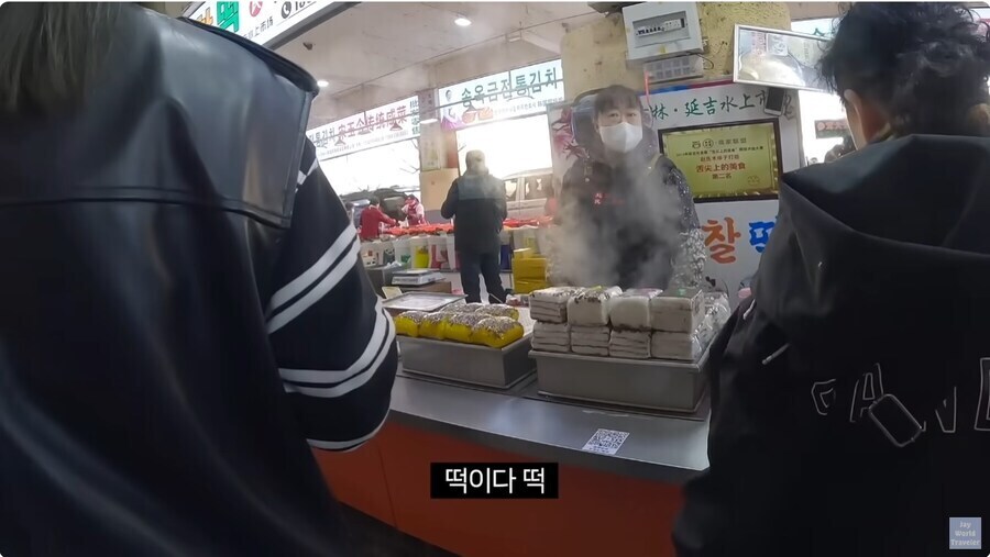 중국 연변 시장에 파는 한국 음식.jpg_2.jpg