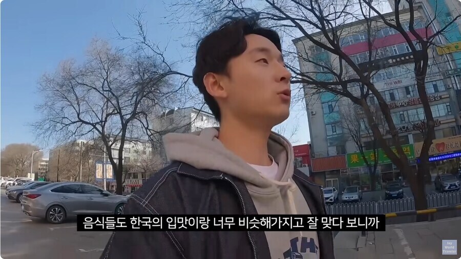 중국 연변 시장에 파는 한국 음식.jpg_11.jpg