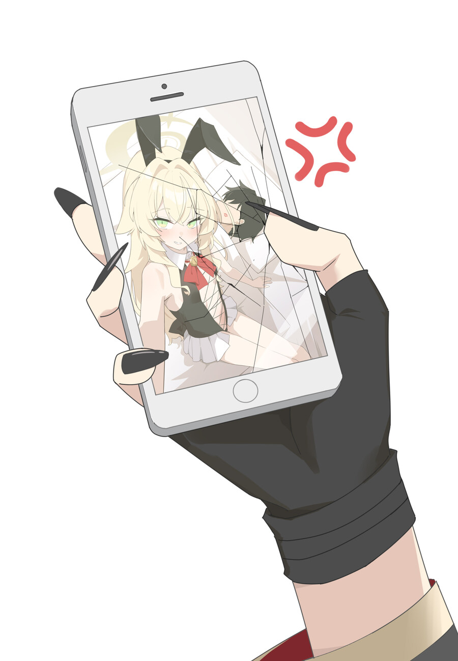 블아)선생을 선점한걸 자랑하는 니야니야교수.manhwa_2.jpg