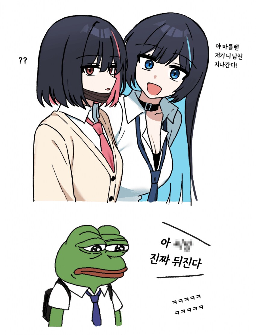 아침 뭐먹을까_1.png