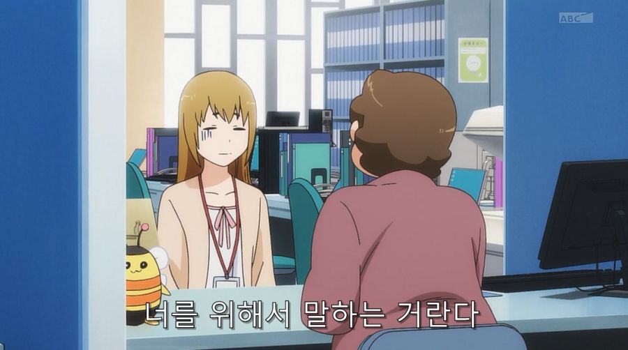 사람들이 잘 모르는 수작 애니 서번트x서비스_2.jpg
