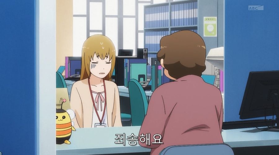사람들이 잘 모르는 수작 애니 서번트x서비스_3.jpg