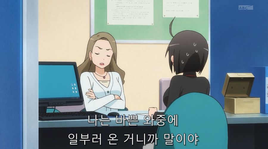 사람들이 잘 모르는 수작 애니 서번트x서비스_9.jpg