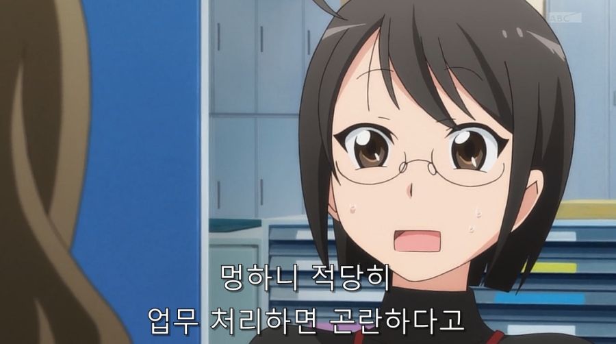 사람들이 잘 모르는 수작 애니 서번트x서비스_10.jpg