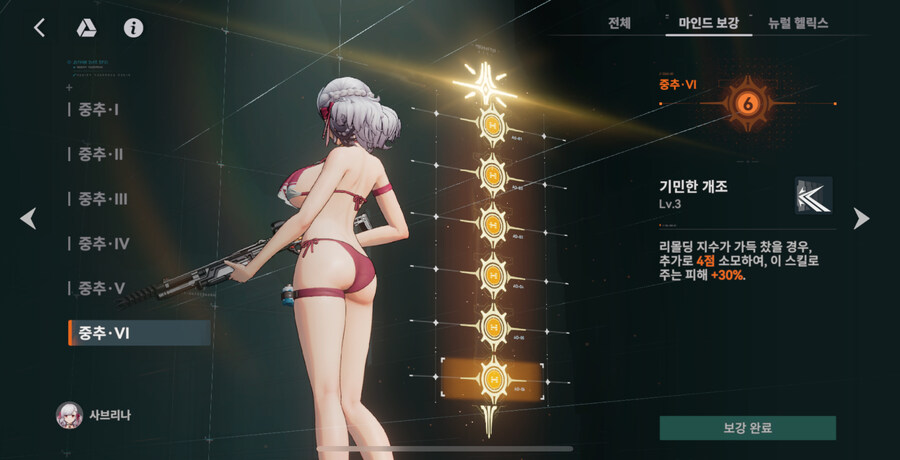 소전) 풀돌이네ㅠㅠ_1.jpg