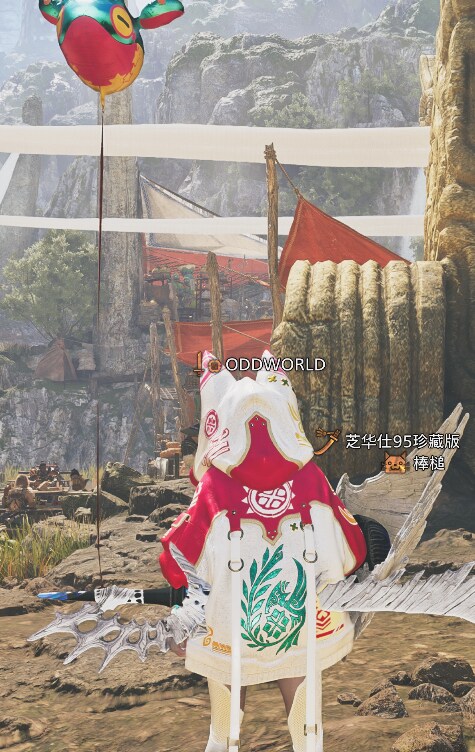 몬헌)유료 덧입기 몬헌다움이 없네_3.png