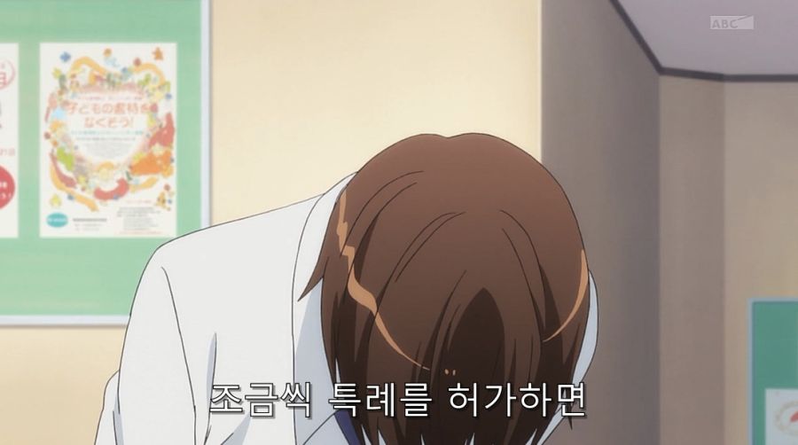 사람들이 잘 모르는 수작 애니 서번트x서비스_23.jpg